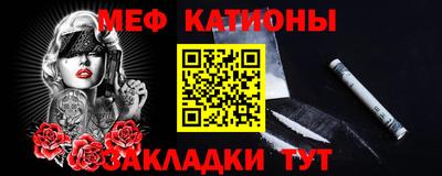 твердый Будённовск