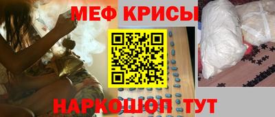 ешки Бугуруслан