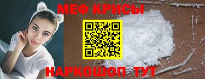 ешки Бугуруслан