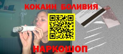 ешки Бугуруслан