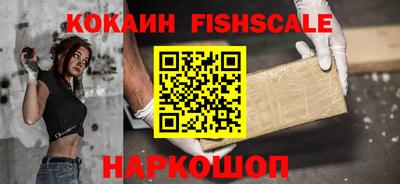ешки Бугуруслан