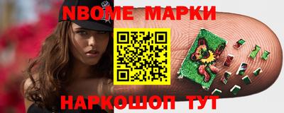 твердый Будённовск