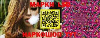 каннабис Бузулук