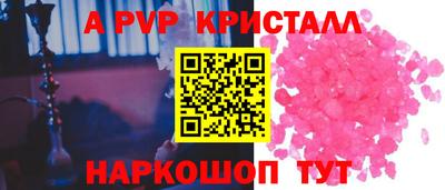 твердый Будённовск