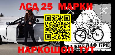 ешки Бугуруслан