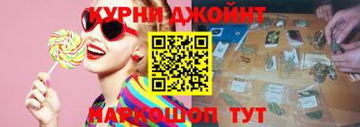 ешки Бугуруслан