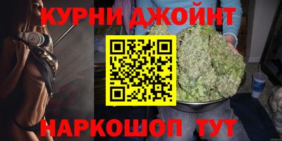 твердый Будённовск
