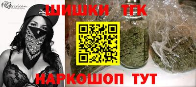 твердый Будённовск