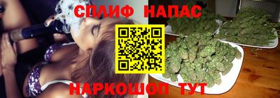 ешки Бугуруслан