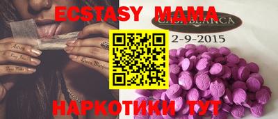 твердый Будённовск