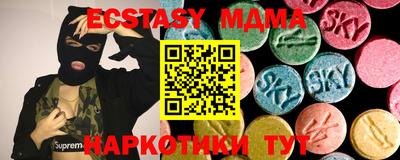 ешки Бугуруслан