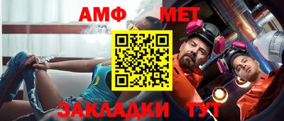 ешки Бугуруслан