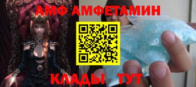 твердый Будённовск