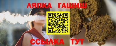 каннабис Бузулук