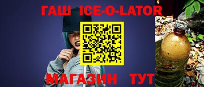 ешки Бугуруслан