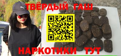 твердый Будённовск