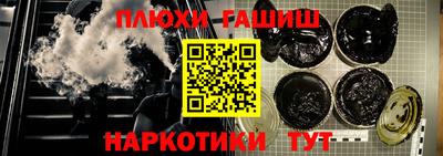 ешки Бугуруслан