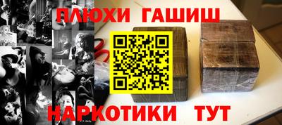 твердый Будённовск