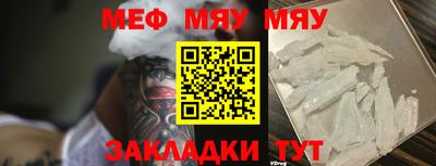 ешки Бугуруслан
