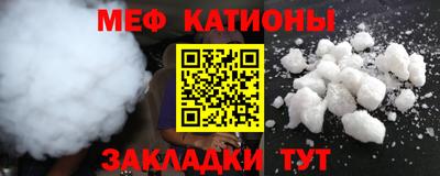 твердый Будённовск