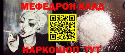 твердый Будённовск